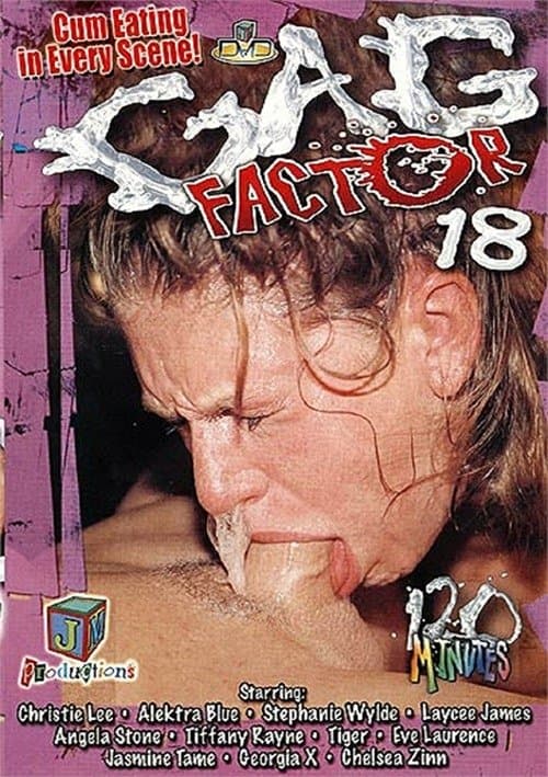 Gag Factor 18のポスター