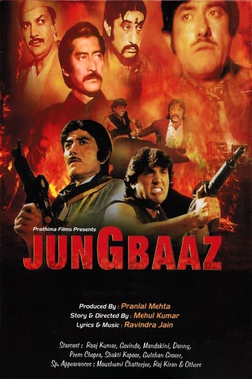 Jung Baazのポスター