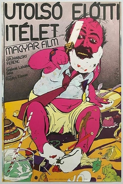 Utolsó előtti ítéletのポスター
