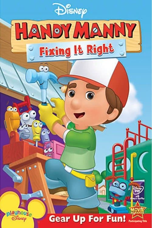 Handy Manny: Fixing It Rightのポスター