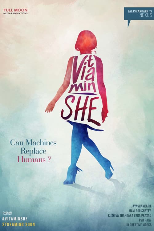 Vitamin Sheのポスター