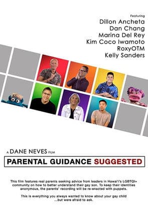 Parental Guidance Suggestedのポスター