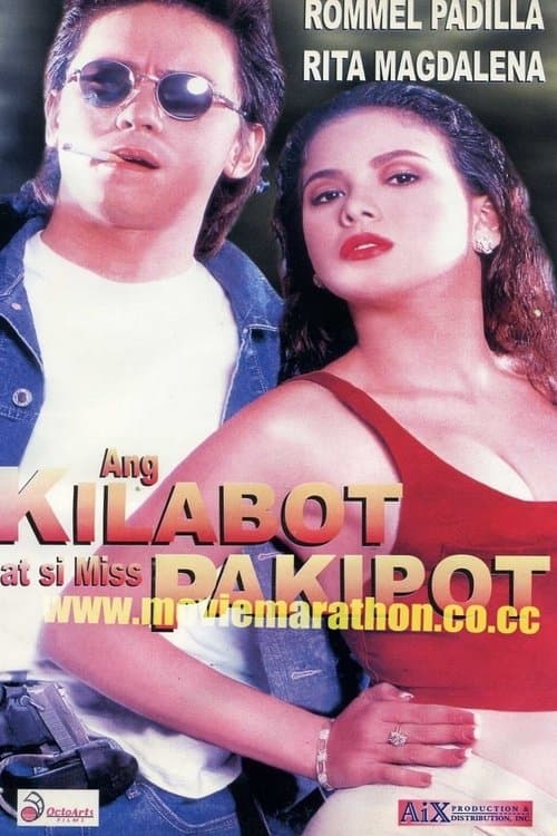 Ang Kilabot at si Miss Pakipotのポスター