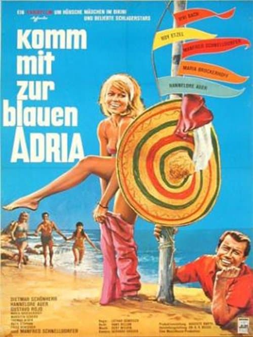 Komm mit zur blauen Adriaのポスター