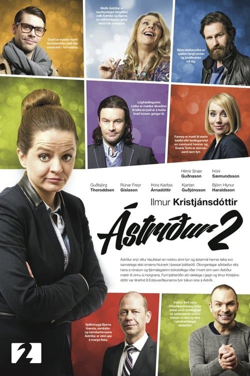 Ástríðurのポスター