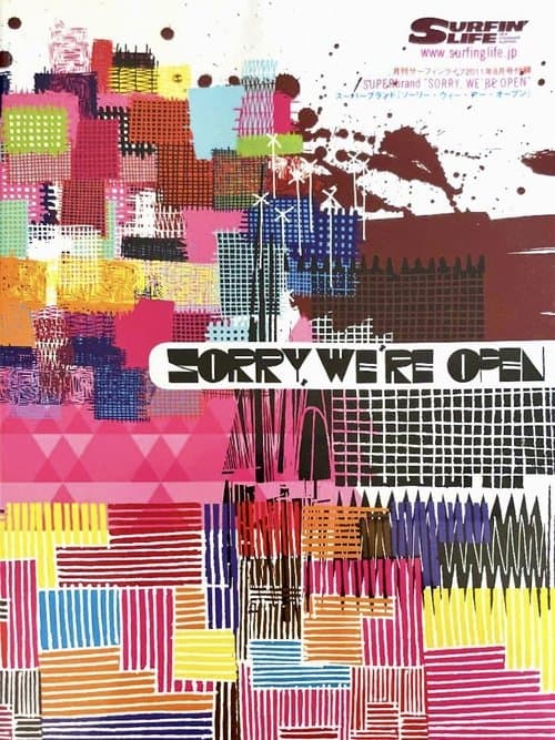 Sorry, We're Openのポスター