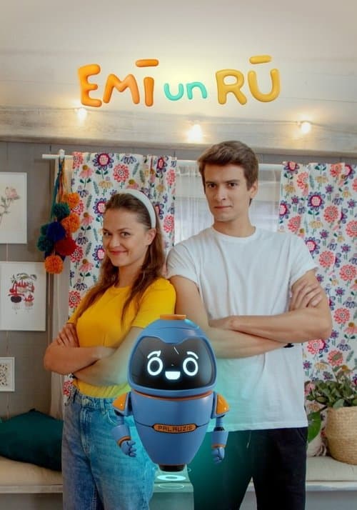 Emī un Rūのポスター