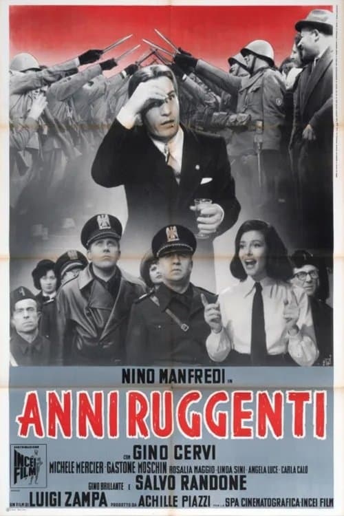 Gli anni ruggentiのポスター