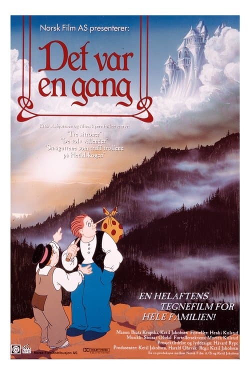 Det var en gangのポスター