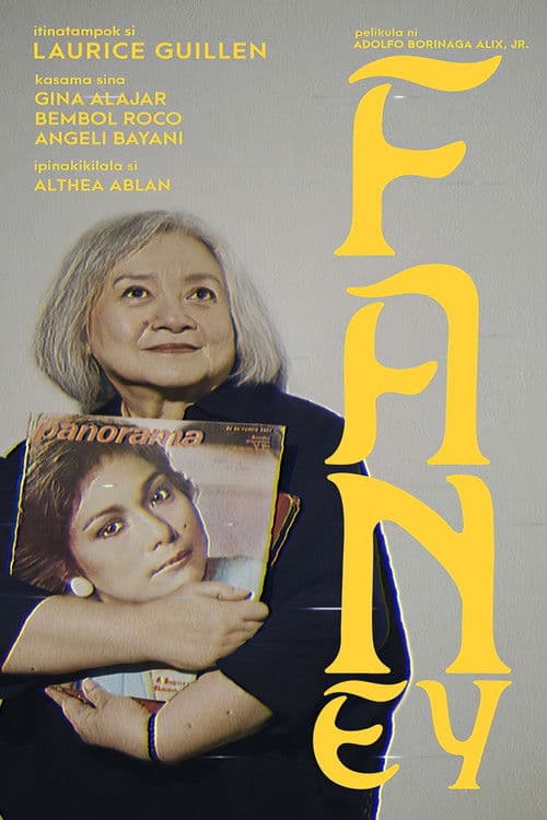 FANEY (The Fan)のポスター