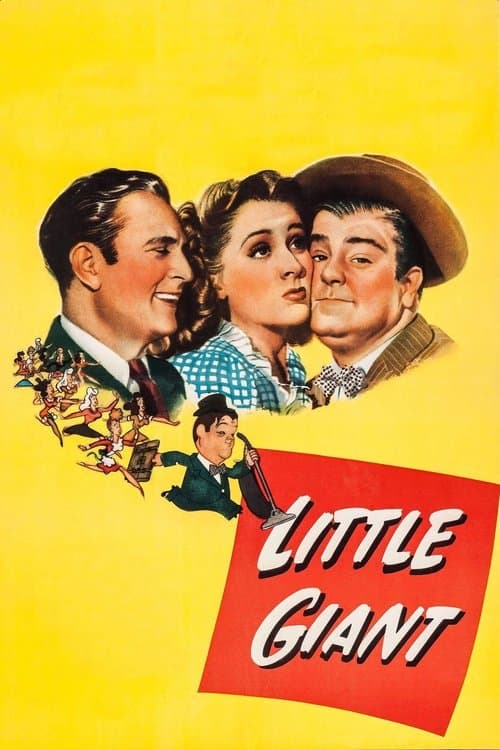 Little Giantのポスター