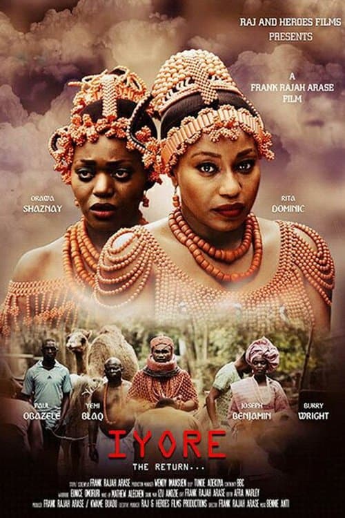 Iyoreのポスター