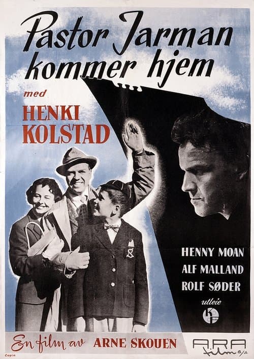Pastor Jarman kommer hjemのポスター