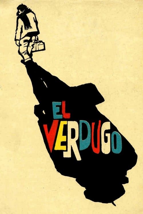 El verdugoのポスター