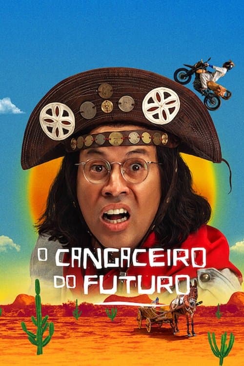 O Cangaceiro do Futuroのポスター