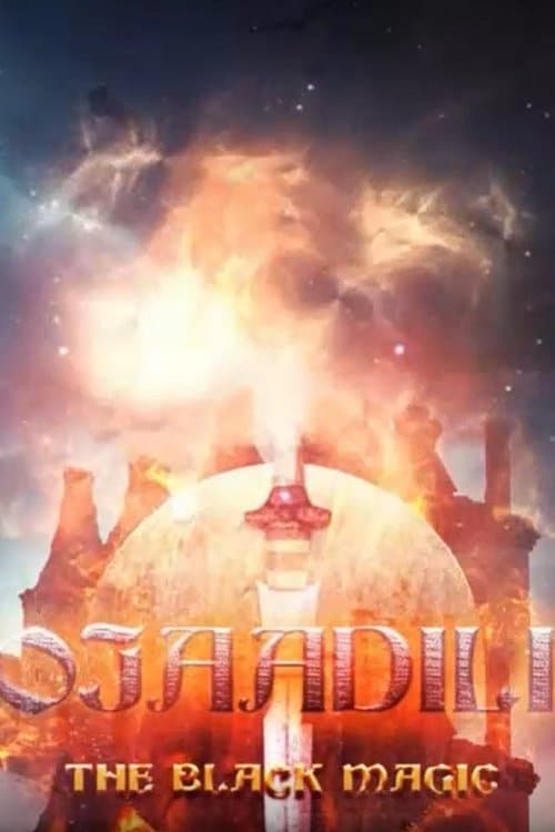 Ojaadili IIのポスター