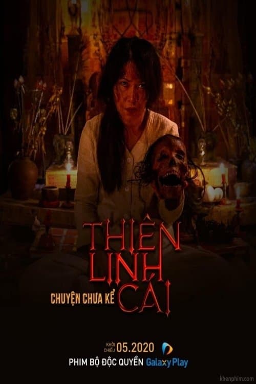 Thiên Linh Cái: Chuyện Chưa Kểのポスター