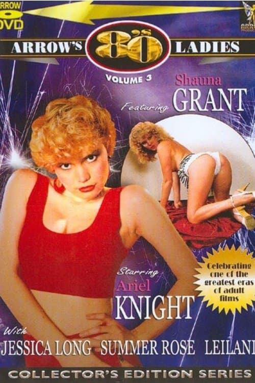 Arrow's 80's Ladies 3のポスター