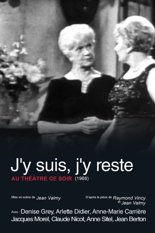 J'y suis, j'y resteのポスター