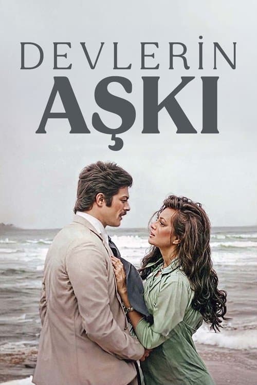 Devlerin Aşkıのポスター