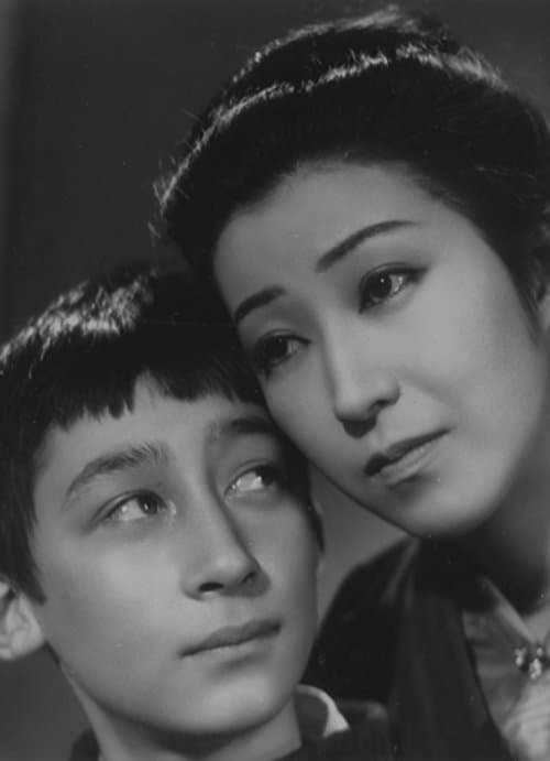 Karayuki-sanのポスター