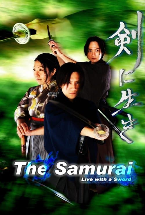 The Samuraiのポスター