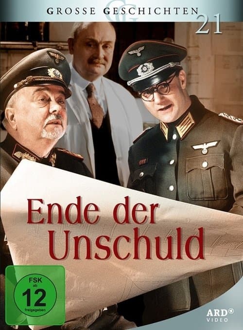 Ende der Unschuldのポスター