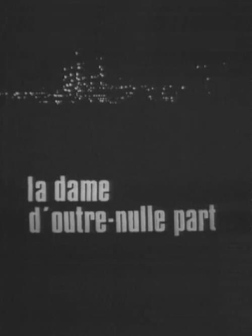 La Dame d'outre-nulle partのポスター