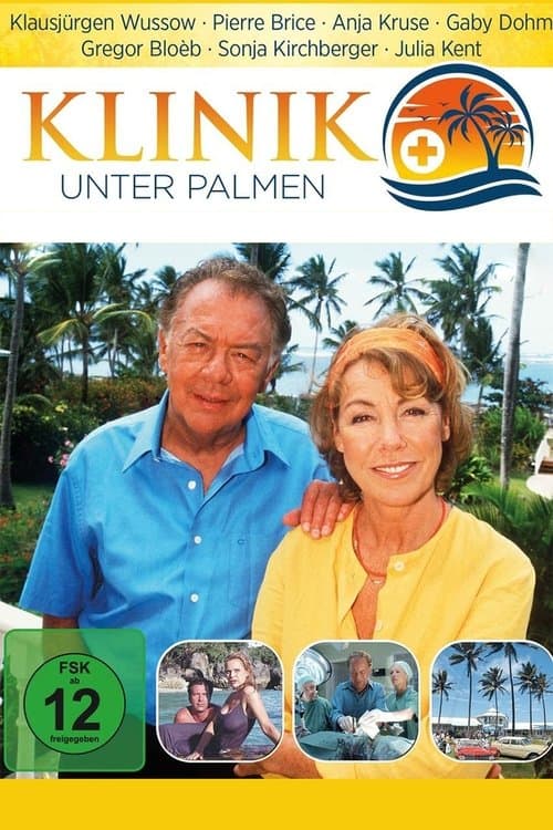 Klinik unter Palmenのポスター