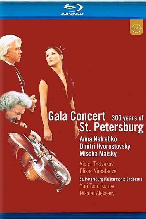 Gala Concert: 300 Years of St. Petersburgのポスター