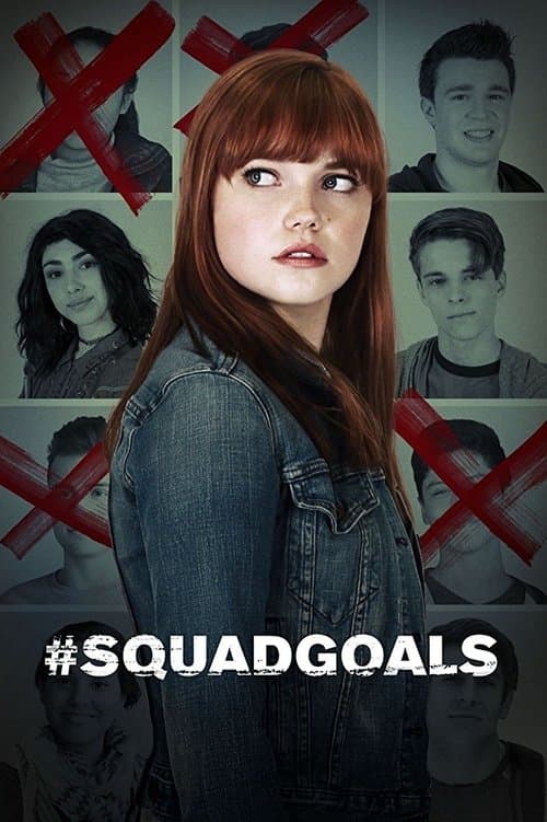 #SquadGoalsのポスター