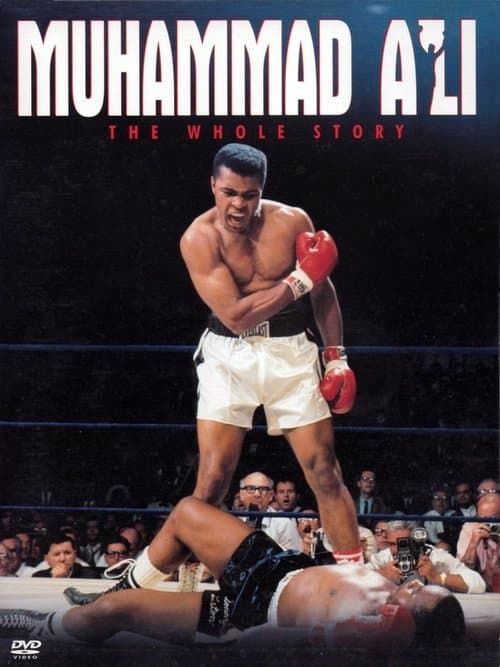 Die Muhammad Ali Storyのポスター