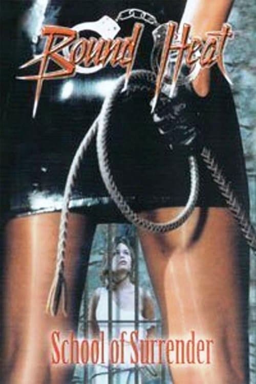 School Of Surrenderのポスター