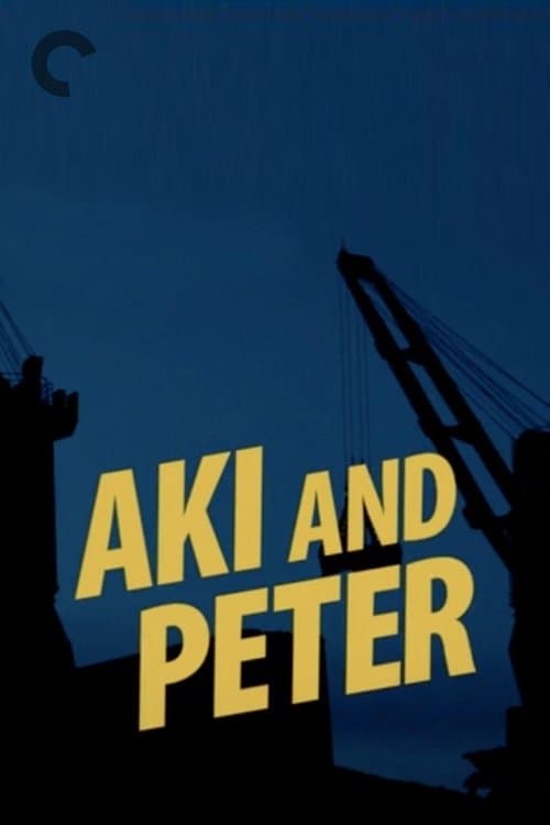 Aki and Peterのポスター