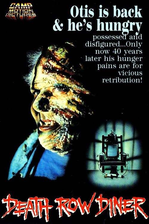 Death Row Dinerのポスター