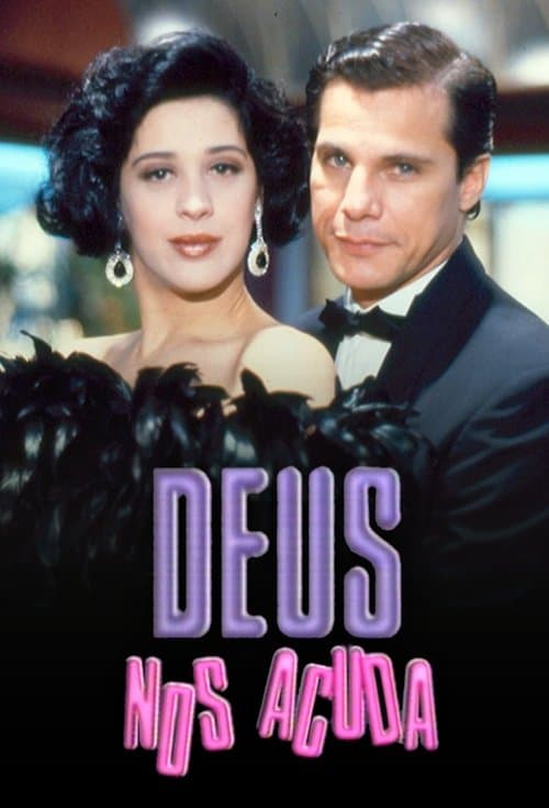 Deus Nos Acudaのポスター