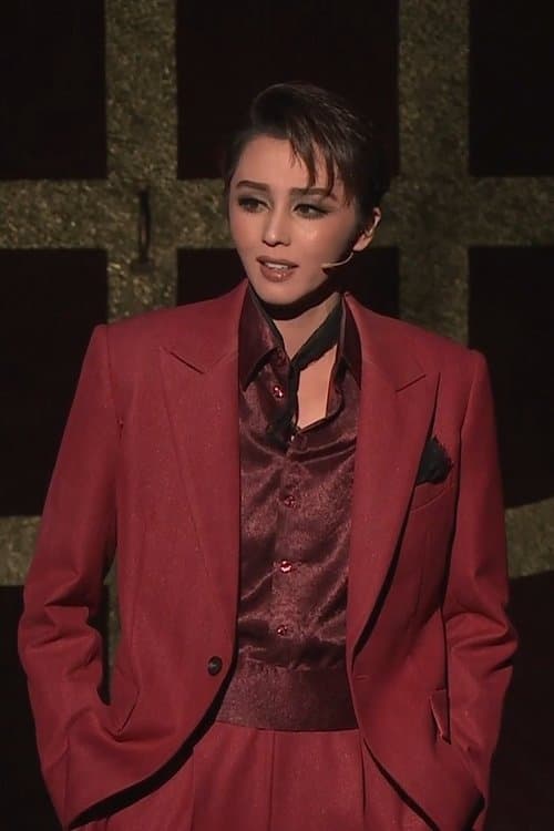 ダンサ セレナータのポスター