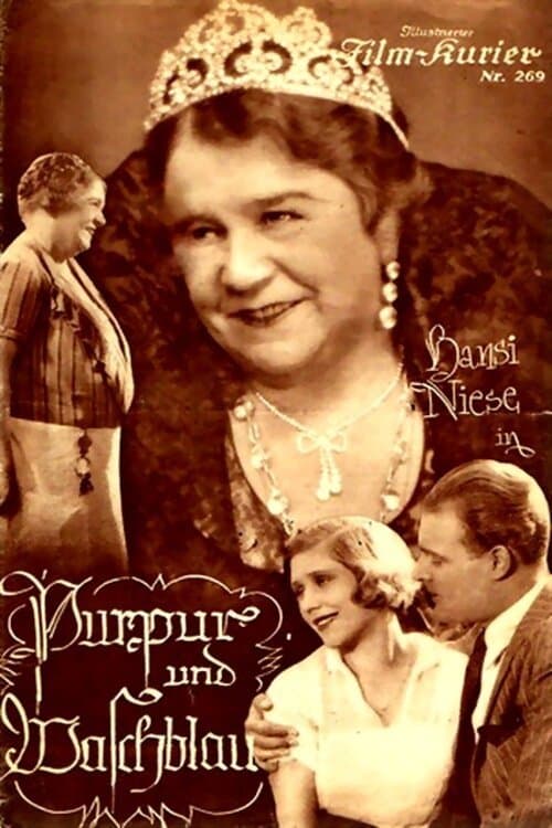 Purpur und Waschblauのポスター
