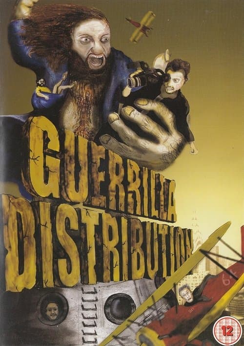Guerrilla Distributionのポスター