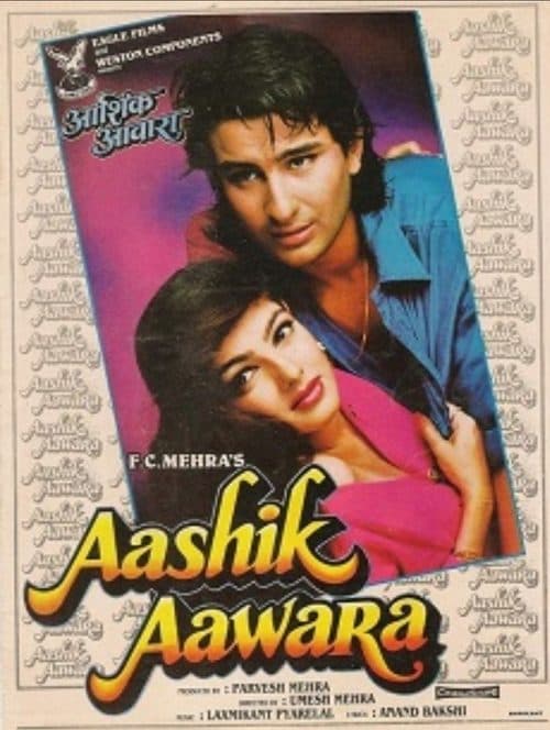 आशिक आवाराのポスター