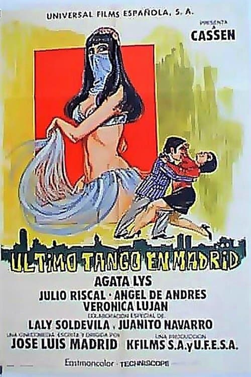 El último tango en Madridのポスター