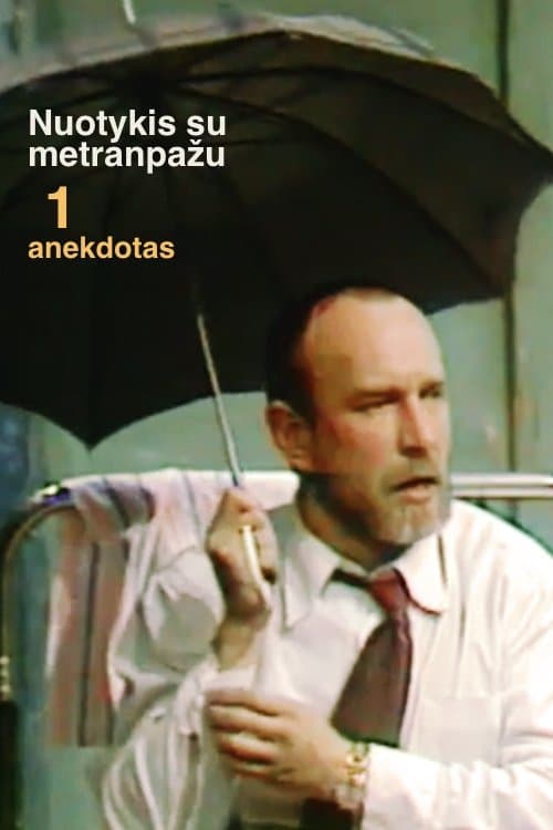 Nuotykis su metranpažuのポスター