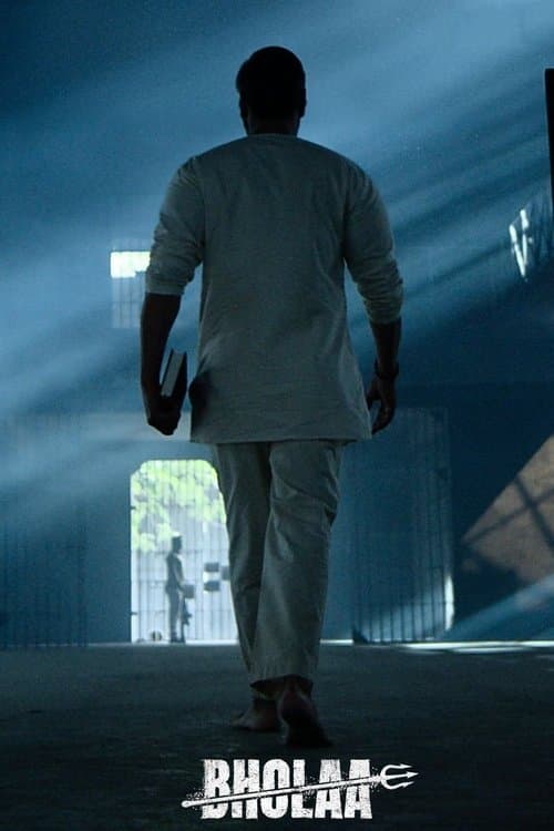 भोलाのポスター