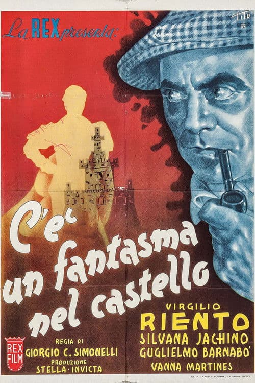 C'è un fantasma nel castelloのポスター