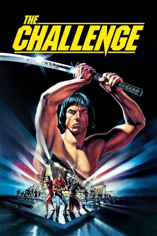 The Challengeのポスター