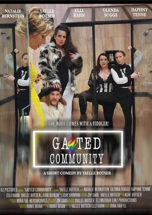 Gayted Communityのポスター