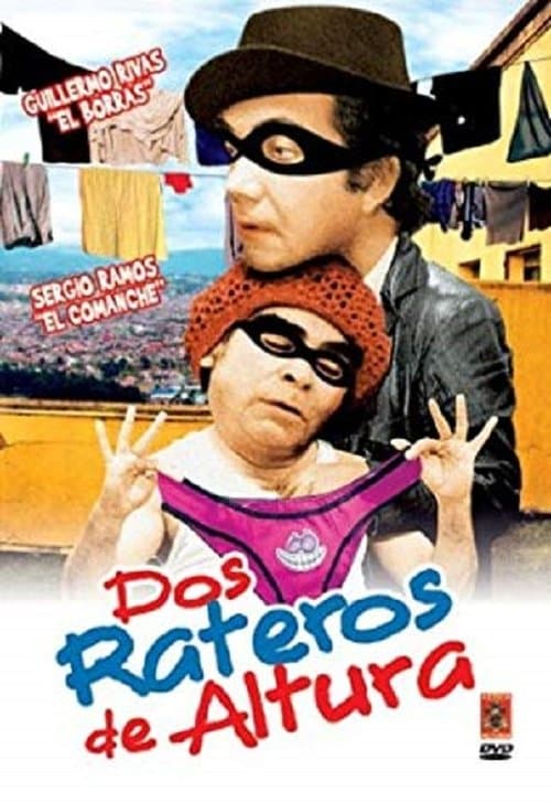 Dos Rateros de Alturaのポスター