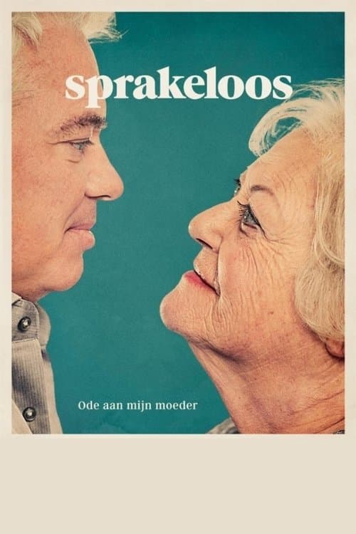 Sprakeloosのポスター