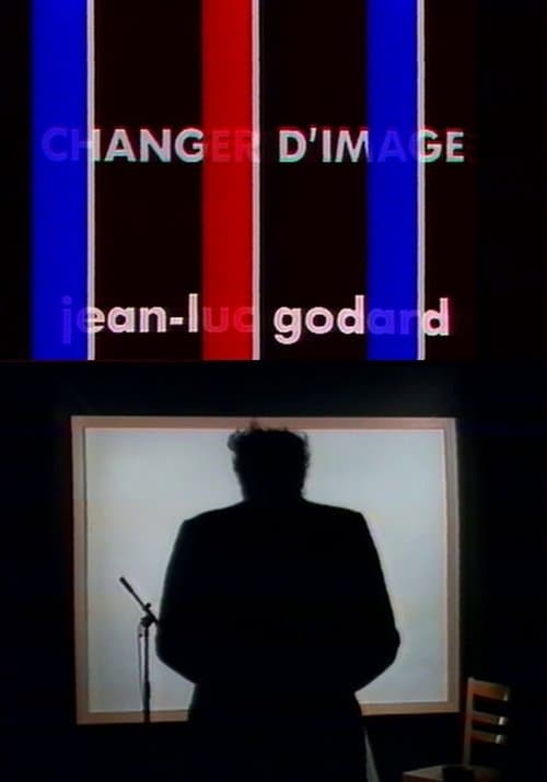 映像を変えることのポスター