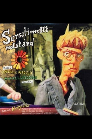 Keny-attaのポスター